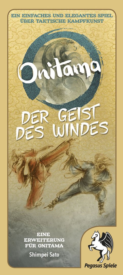 Onitama: Der Geist des Windes (Erweiterung)